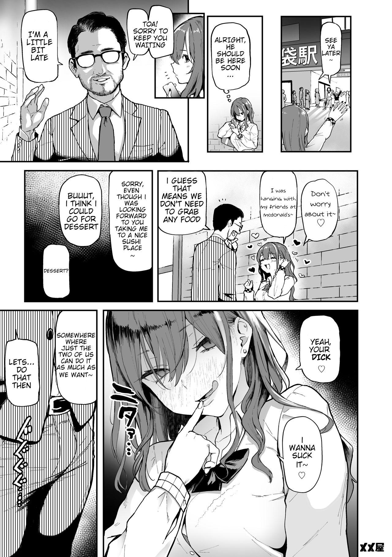 Bubble Butt Okane Daisuki | I Love Money - Original Asstomouth - Page 4