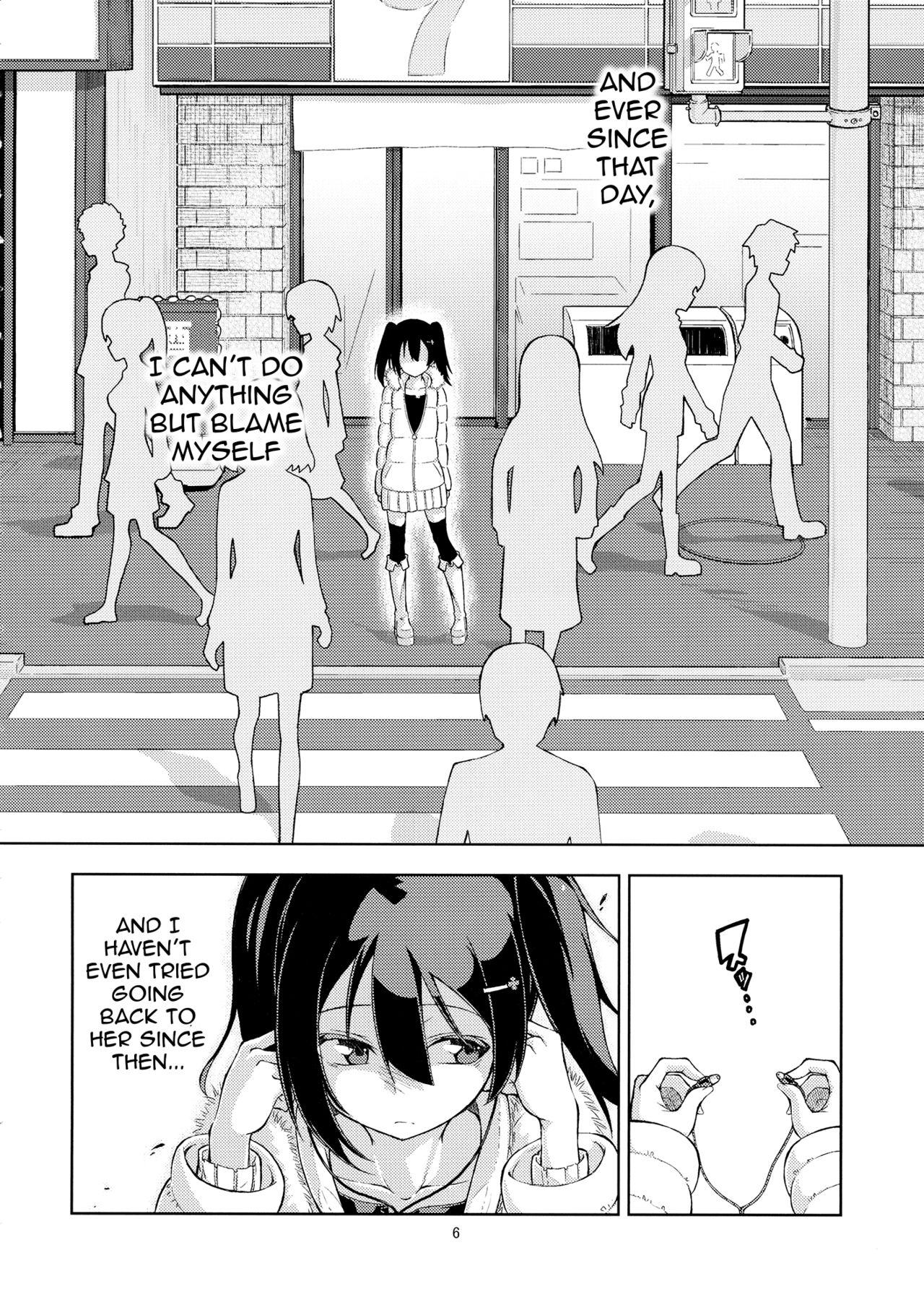 Zorra Sozoro na Ai no Kakushikata. | How can I hide this drowning love? - Love live Gay Cumshots - Page 5