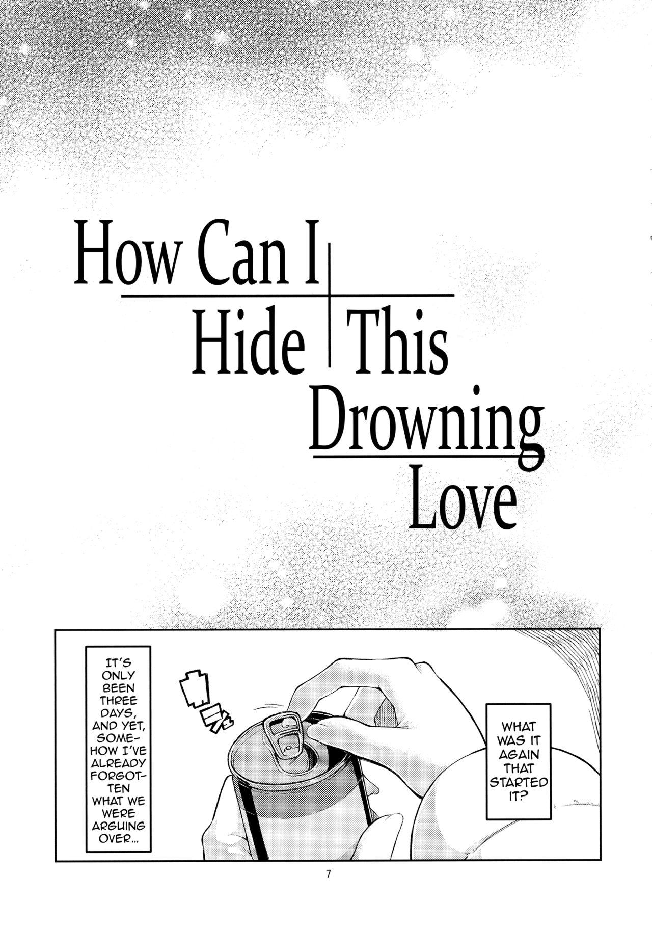 Sozoro na Ai no Kakushikata. | How can I hide this drowning love? 5