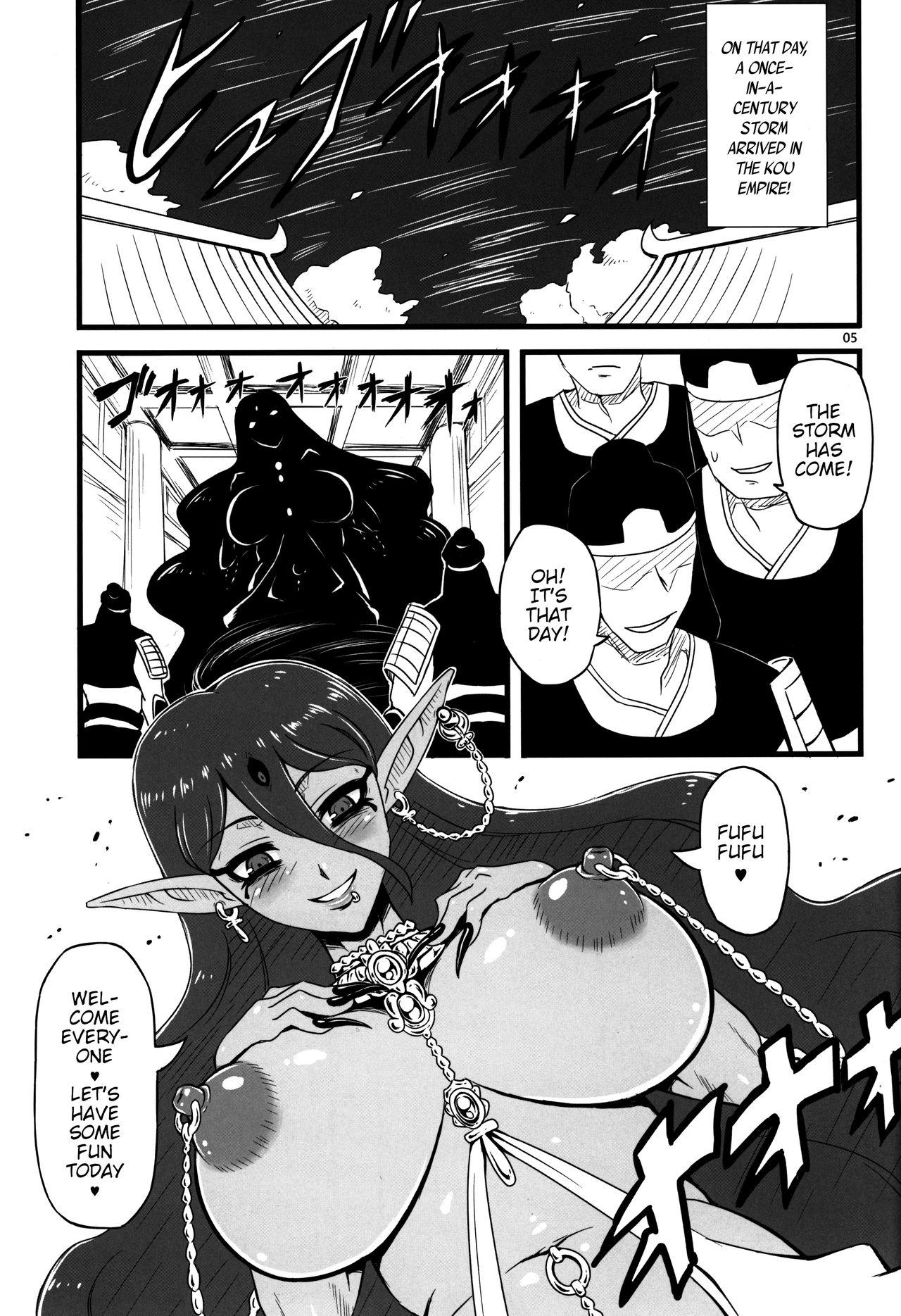 Amateur Paimon Oppaimon - Magi the labyrinth of magic Solo Female - Page 4