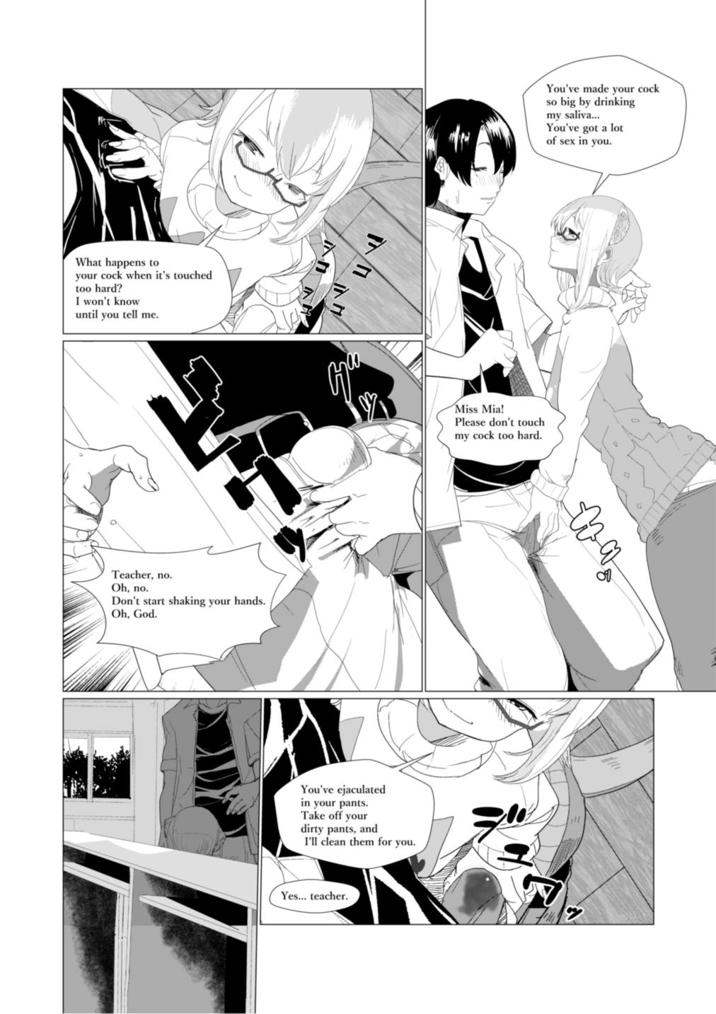 Gay Uncut The captain's cock （English - Kemono friends Sucking Cocks - Page 7