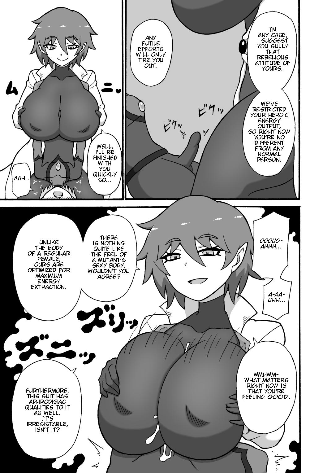 Sex Hero Haiboku! Good - Page 6