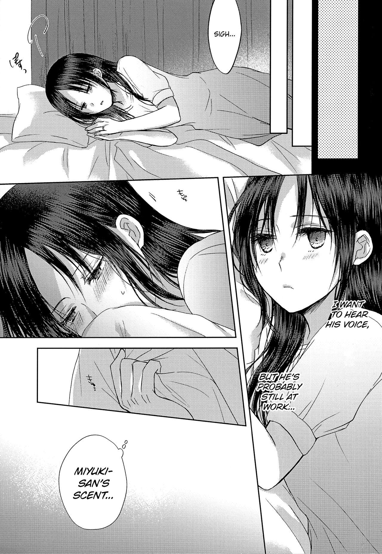 Porno Amai Yuuutsu | Sweet Melancholy - Kaguya sama wa kokurasetai | kaguya sama love is war Reality - Page 6