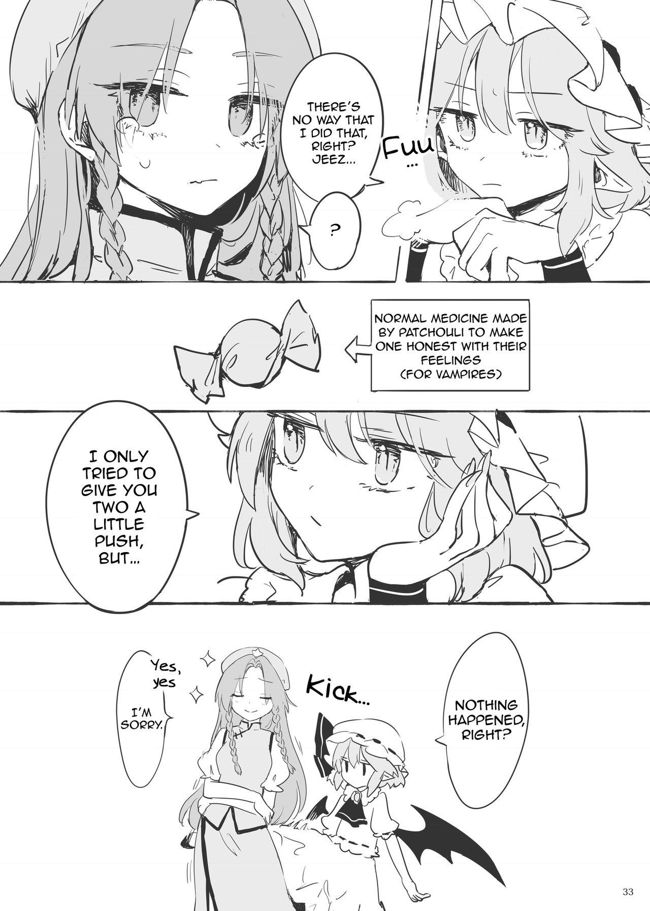 Gay Rimming Meiling ni Kawaigarareru Sakuya-san ga Mitai Hon | A book about Sakuya getting sweet with Meiling - Touhou project Brunet - Page 33