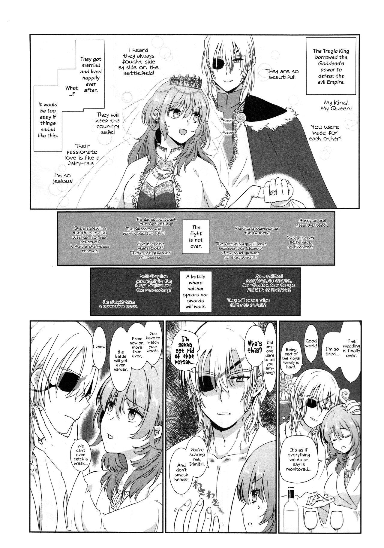 Real Shishi no Hanayome - Fire emblem three houses Van - Page 5