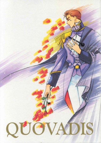 Gay Anal QUOVADIS - Gundam wing Hentai - Page 1