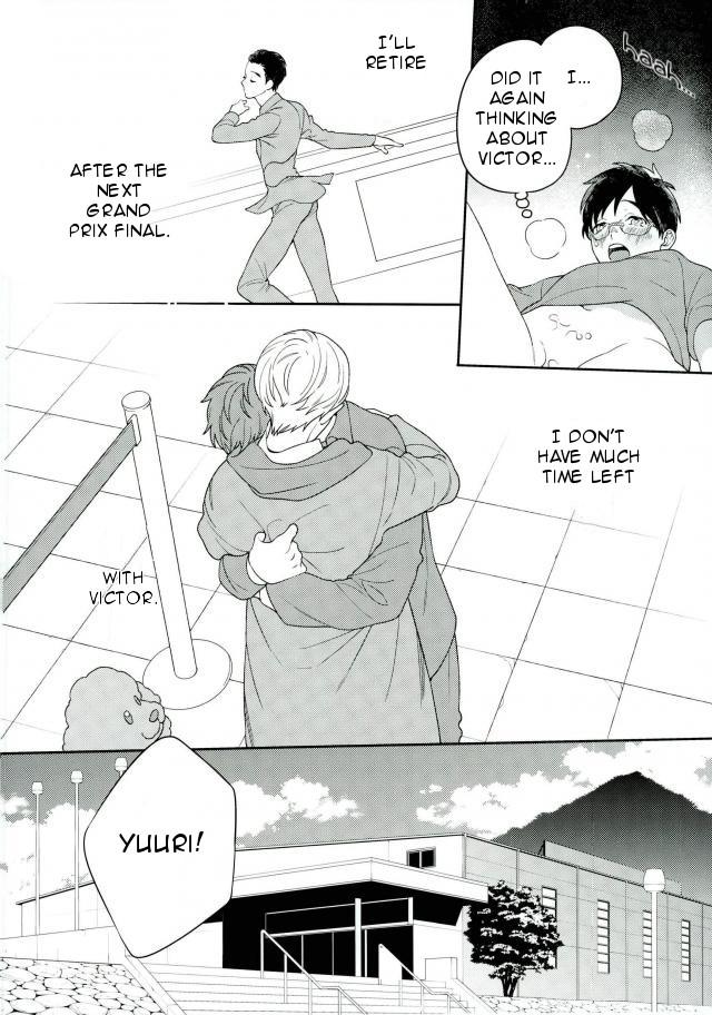 Lick I’m not a virgin - Yuri on ice Mommy - Page 5