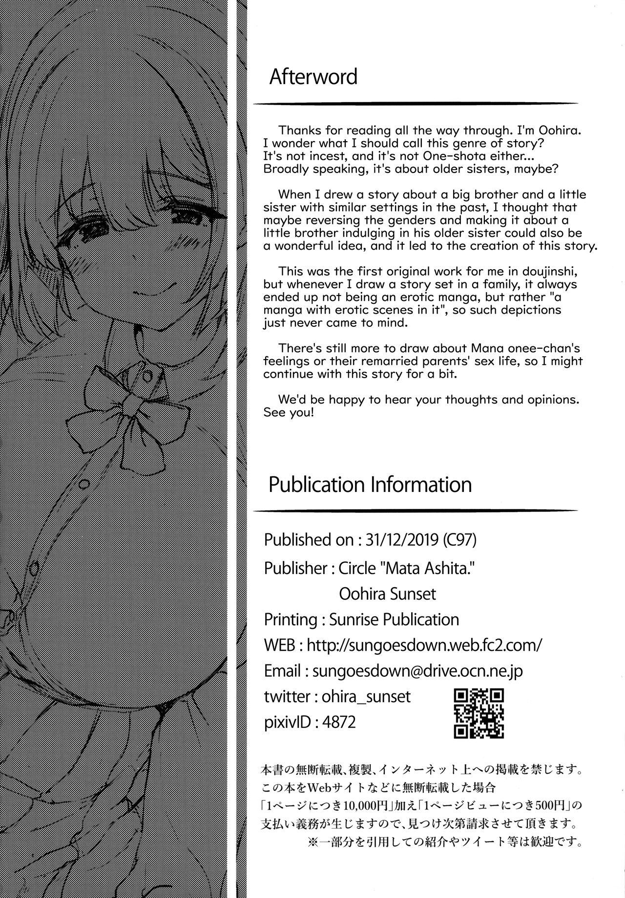 Asstomouth (C97) [Mata Ashita. (Oohira Sunset)] Anenie Life -Boku no Onanie wa Ane no Mono- | Big Sis Masturbation Life -My Masturbation Right Belongs to My Older Step Sister- [English] [RedLantern] - Original Nylon - Page 38