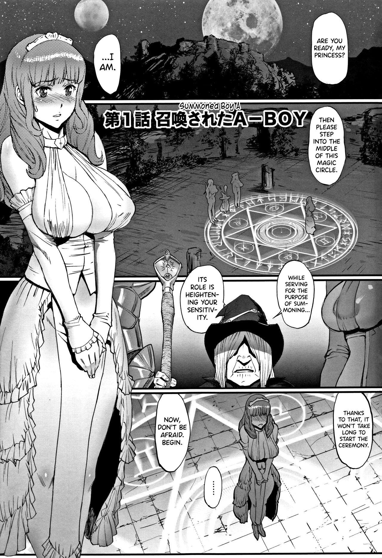 Dragon sex manga