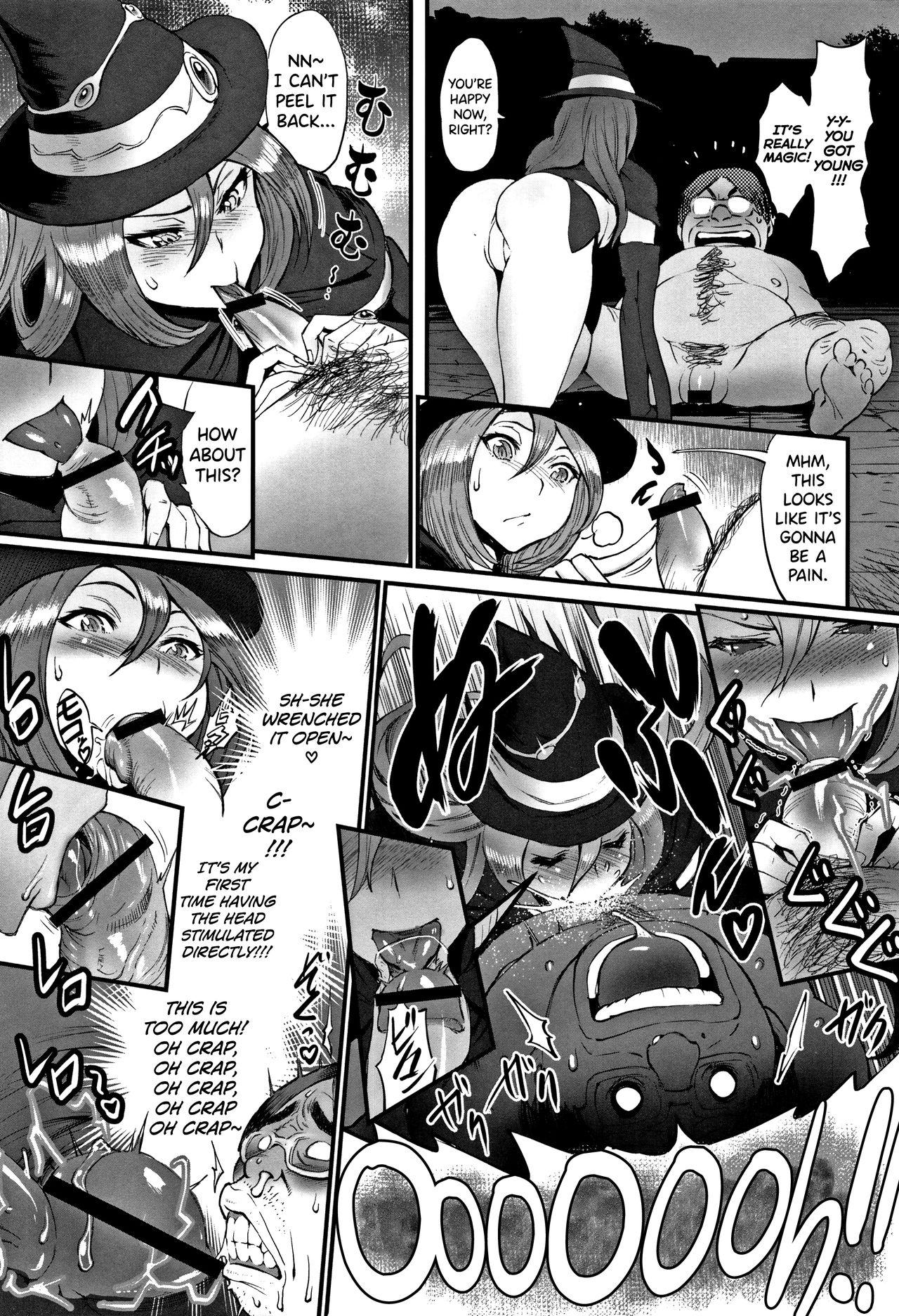 Fun Hime to Dragon Ch.1-4 Bondagesex - Page 14