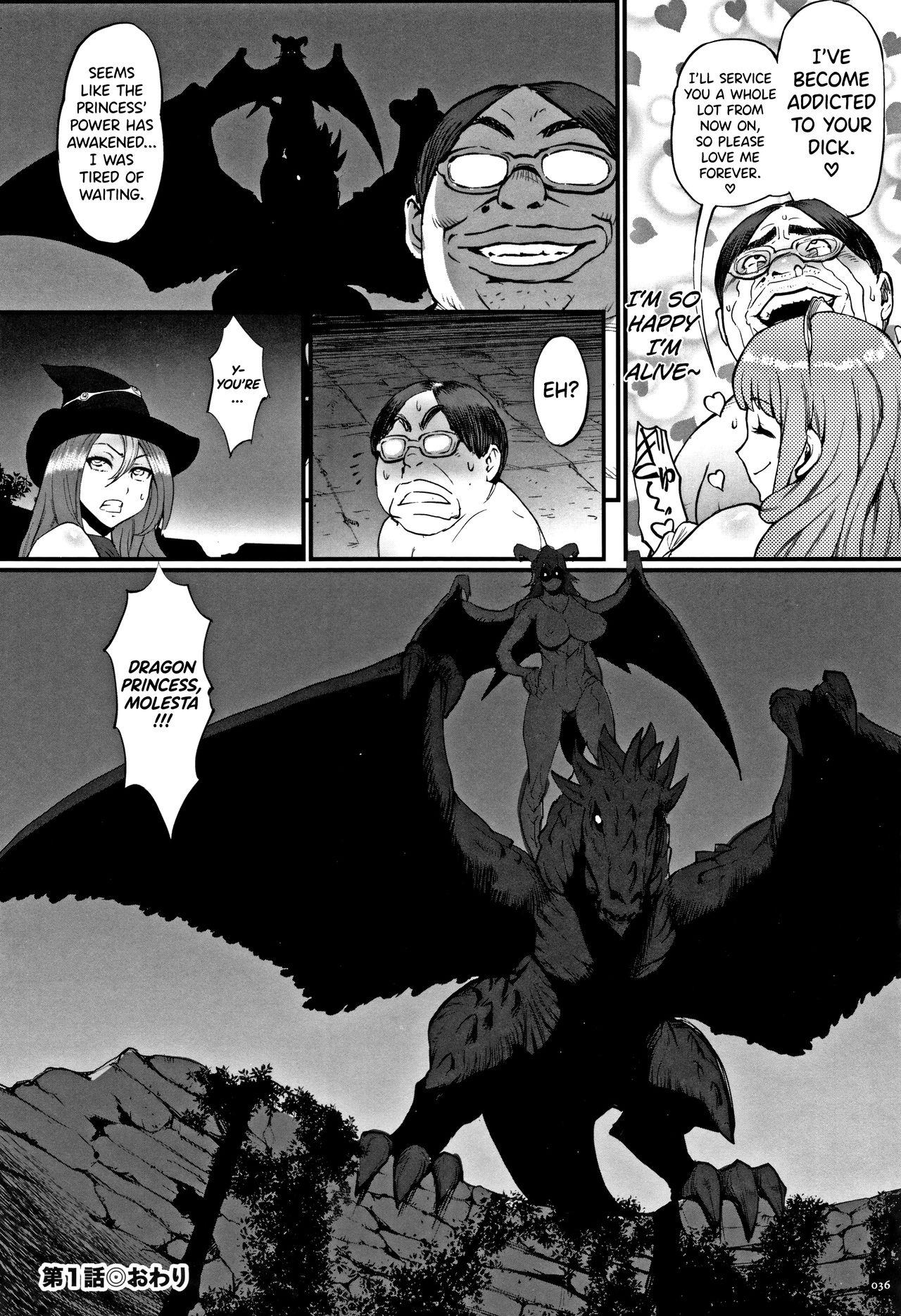 Hime to Dragon Ch.1-4 31