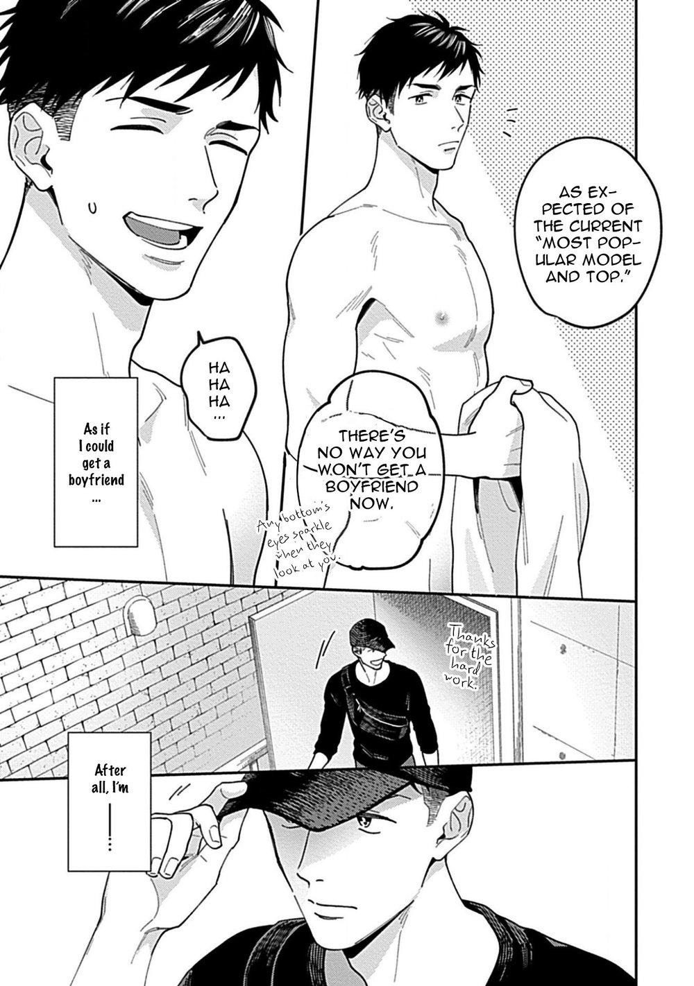 Gay Cumshots Kantoku, Neko na Ore wa Dame desu ka Ch. 1 - Original Web - Page 7