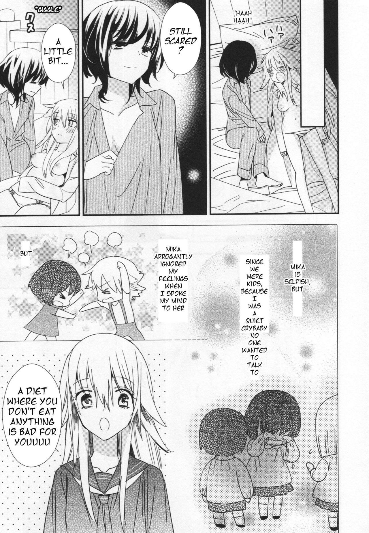 Swallowing Shou Ga Nai Kimi | You Helpless Person Desnuda - Page 17
