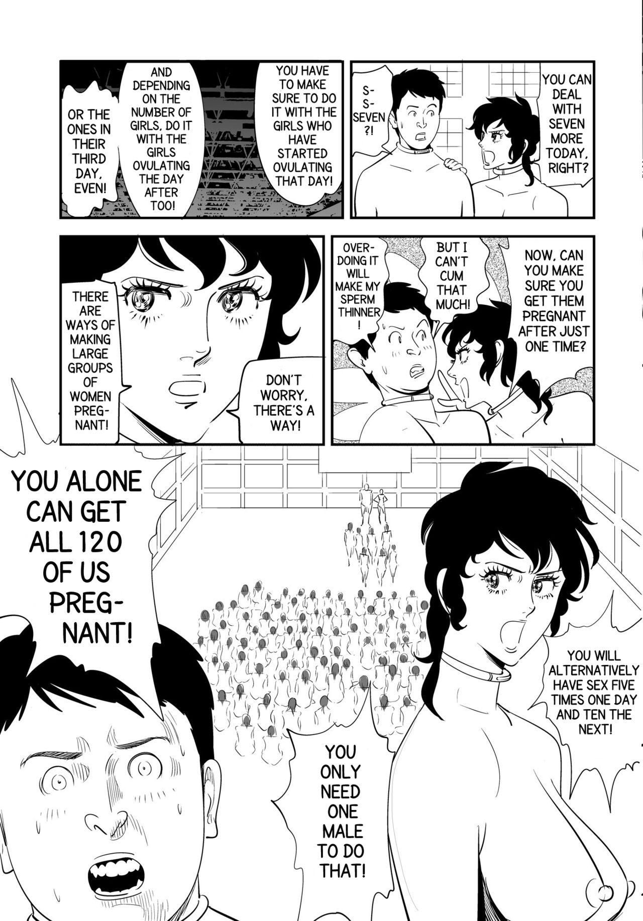 Sis GAME/DEATH - Original Big - Page 14