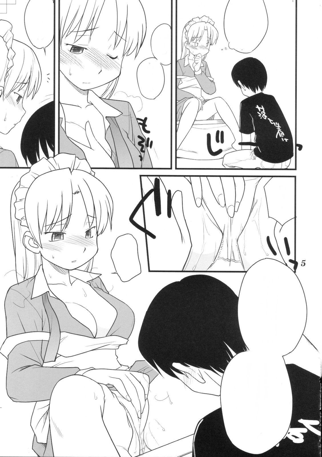 Fucking Pussy [Hinemosunotari] Medoi-san-tachi no Seiteki na Doujinshi [Textless] - Nijiura maids Latino - Page 4