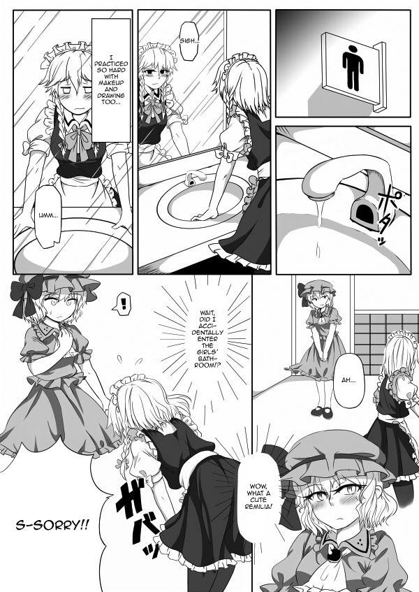 Clitoris Kakikake no Manga | Unfinished Manga - Touhou project Public Fuck - Page 3