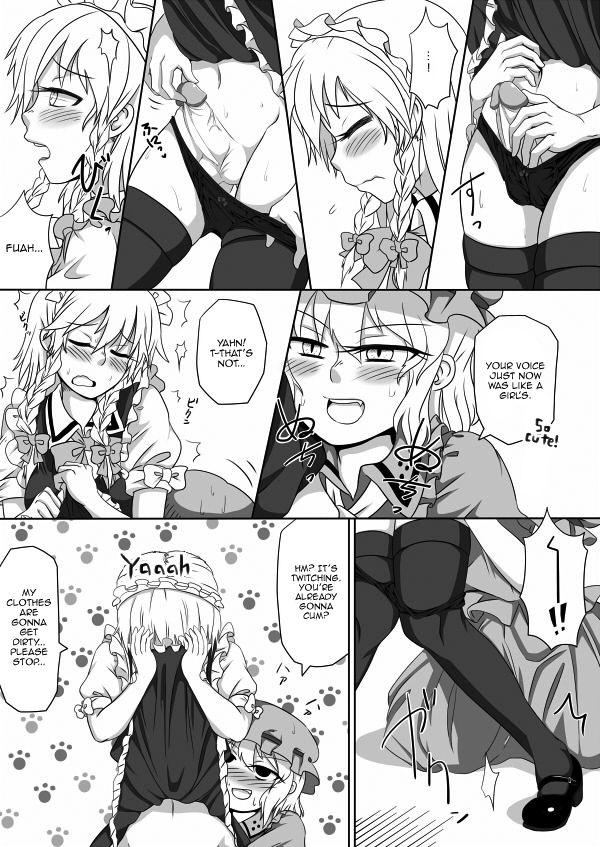 Pervert Kakikake no Manga | Unfinished Manga - Touhou project Leggings - Page 7