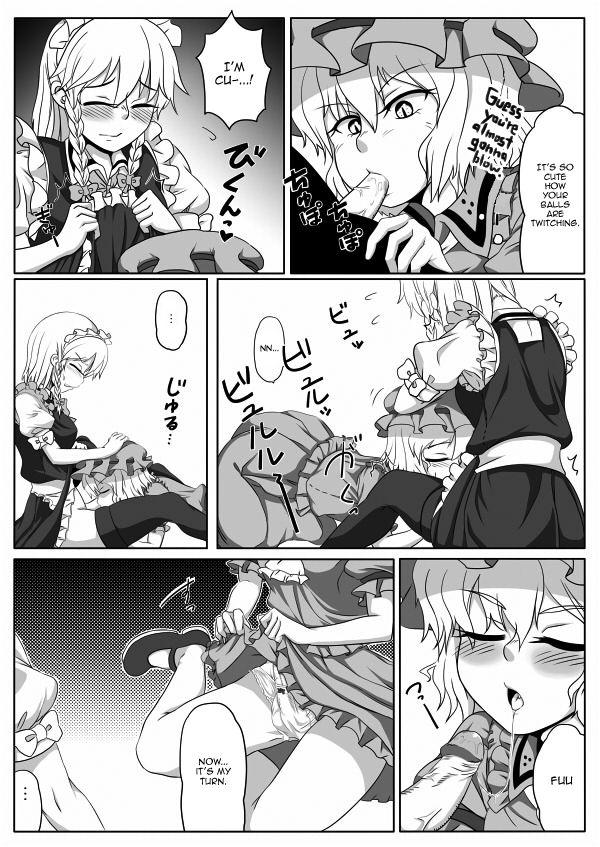 Chat Kakikake no Manga | Unfinished Manga - Touhou project Hot Women Having Sex - Page 9