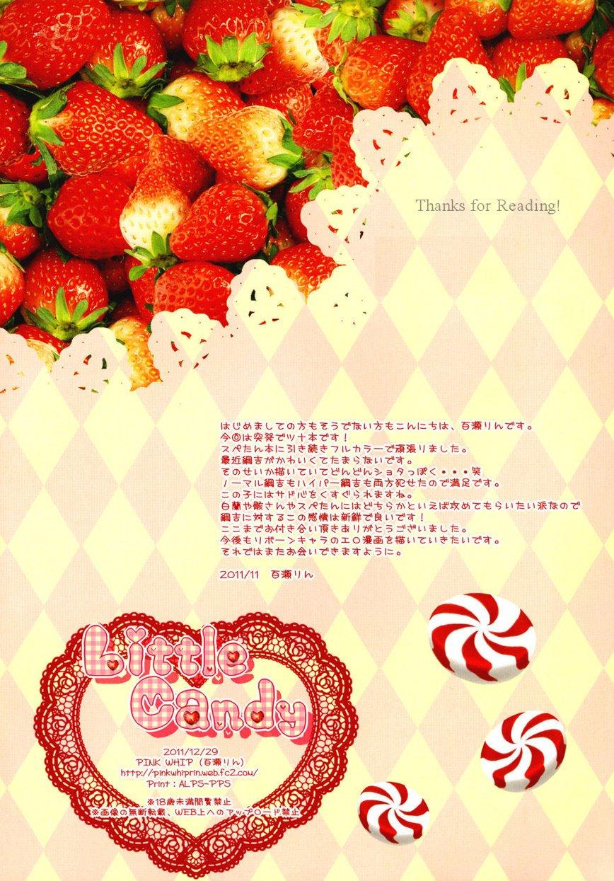Solo Female Little Candy - Katekyo hitman reborn 8teenxxx - Page 8