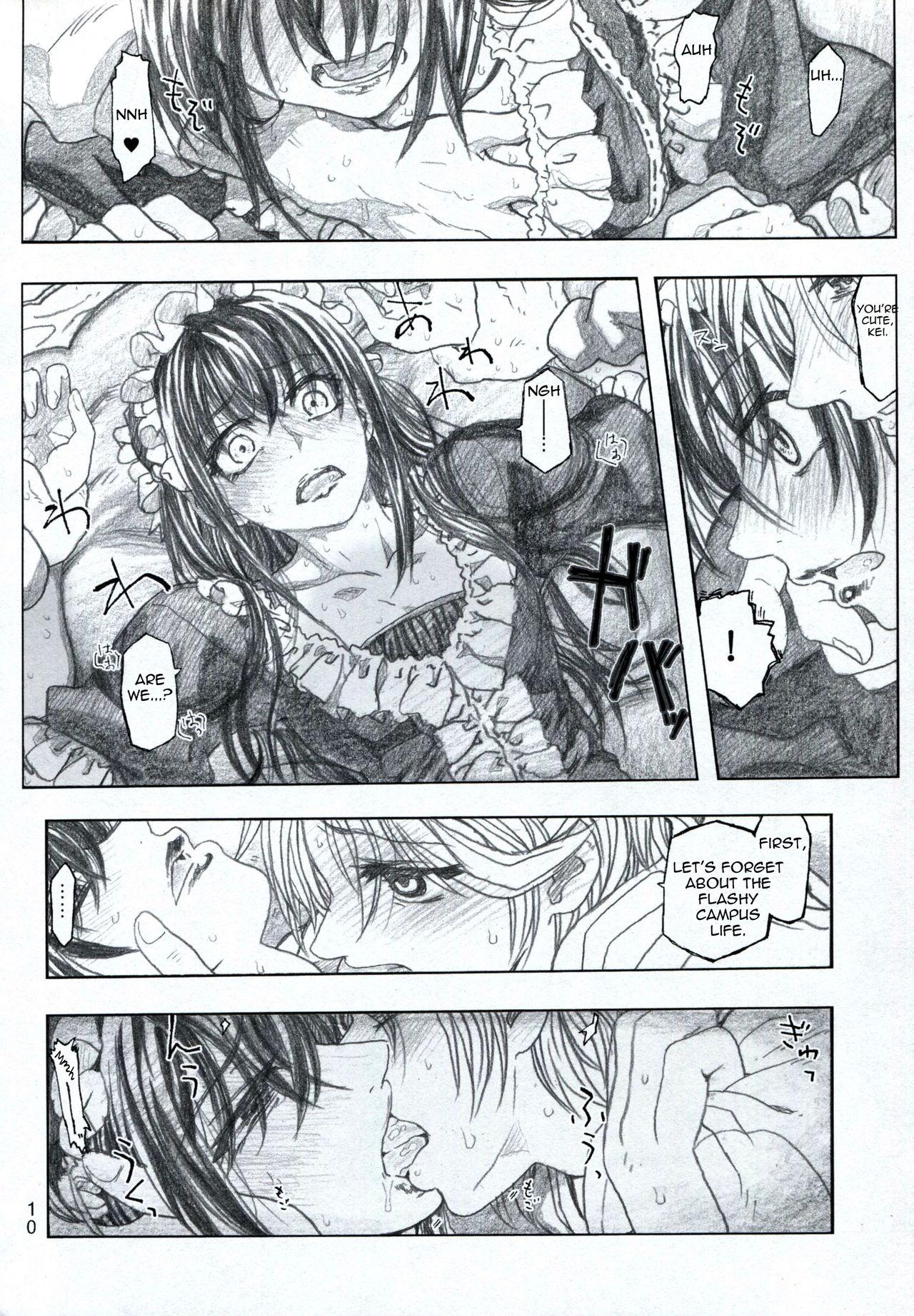 Bunduda Moyashimon 2 TALES OF KEI Kei Bon - Moyashimon Nasty Free Porn - Page 11
