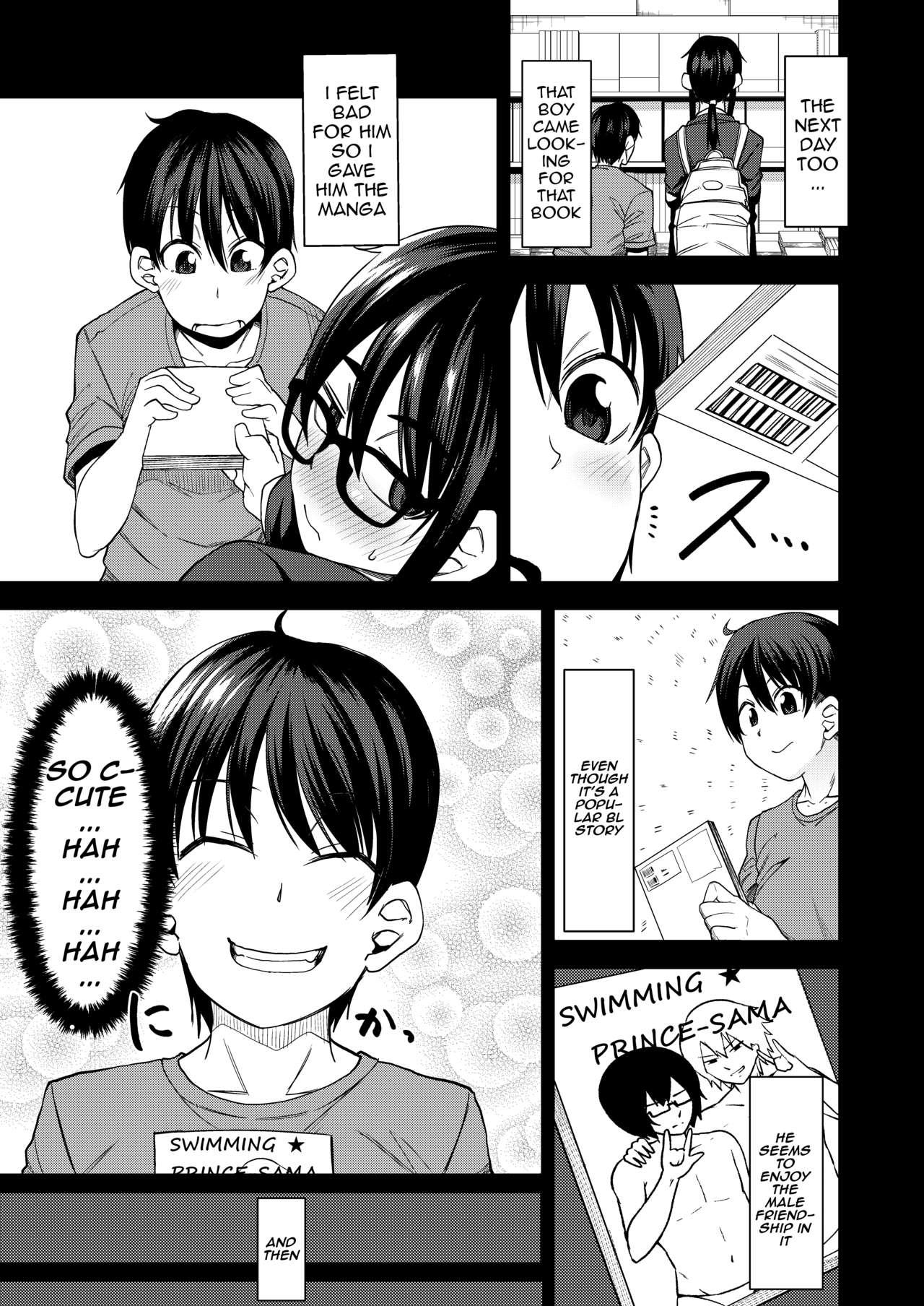 Dildos [Shiko Neru Mix (Kauti)] Onee-san ga Kimi no Hajimete Moratte Ageyou ka!? | Would you give your first time to Onee-san!? [English] [ekiB] [Digital] - Original Family Sex - Page 4