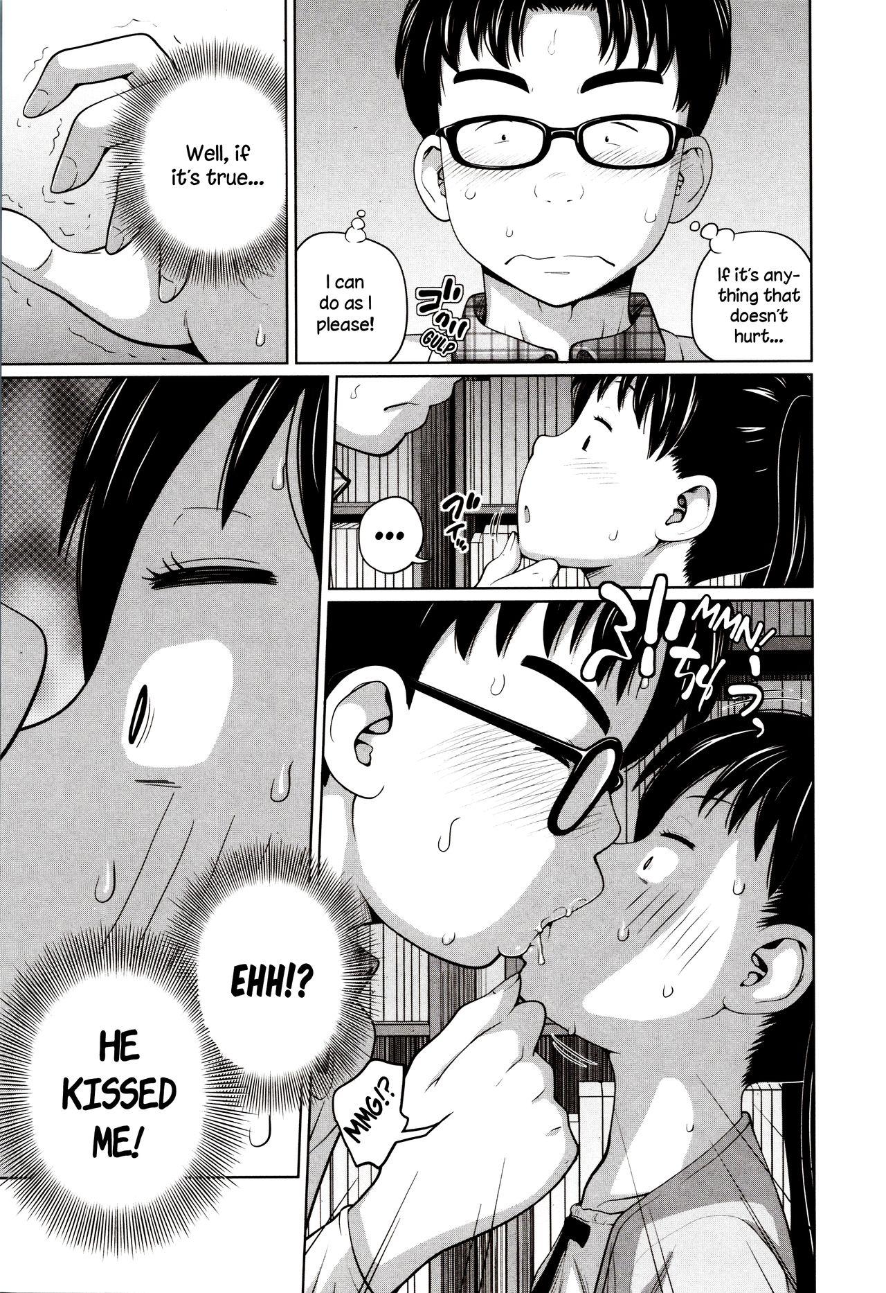 Pussy Lick Dokidoki Free Time Teensex - Page 7