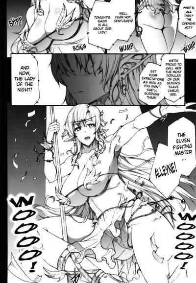 Big breasts QUEEN'S SLAVE 3- Queens blade hentai Training 5