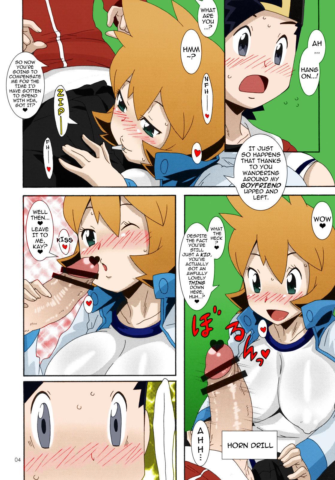 Milfporn Hanada no Misaki de Tsukamatte | Catch on the Cerulean Cape - Pokemon | pocket monsters Amature - Page 3