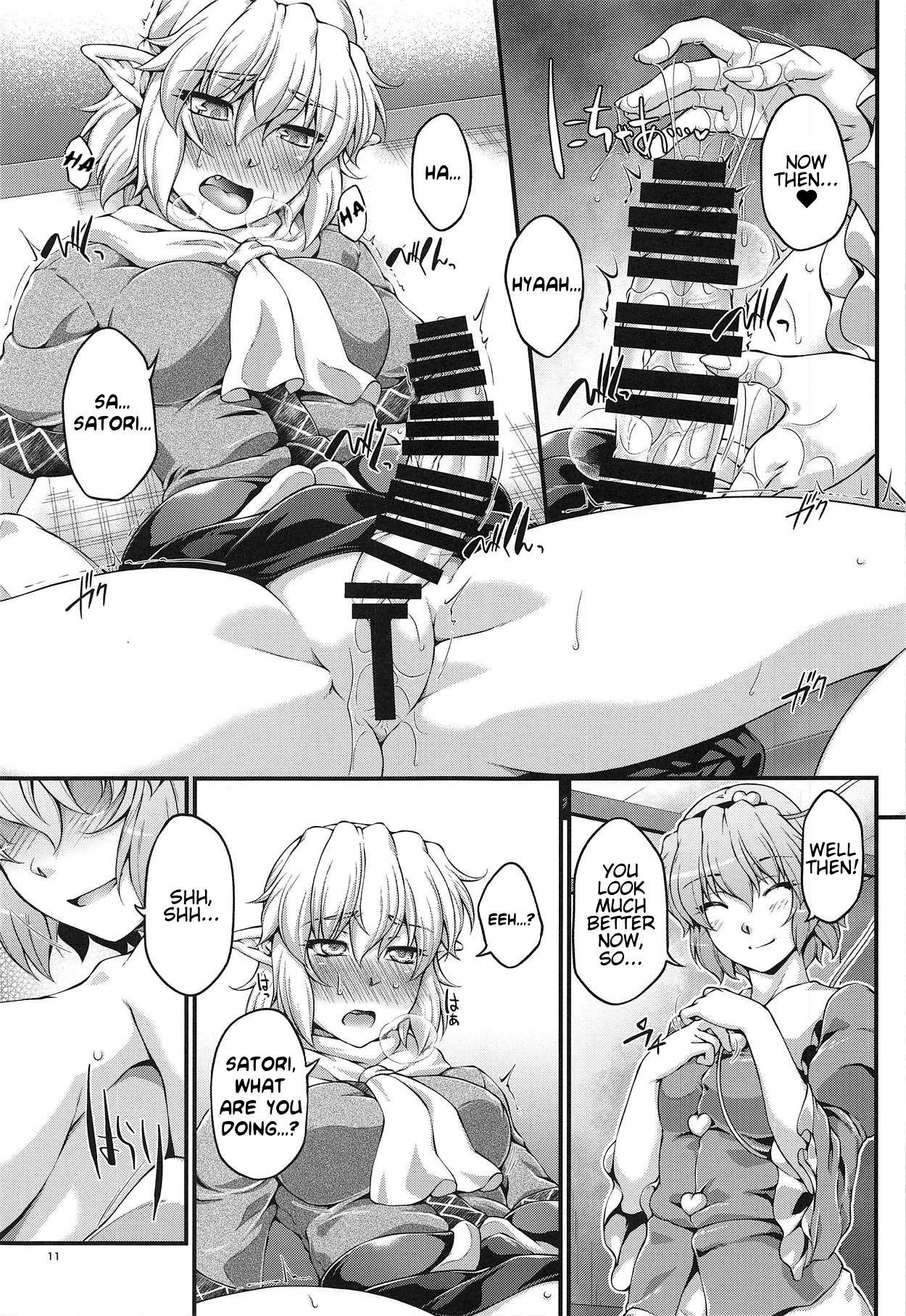 Penis Sucking SatoPar Reversible - Touhou project Onlyfans - Page 10