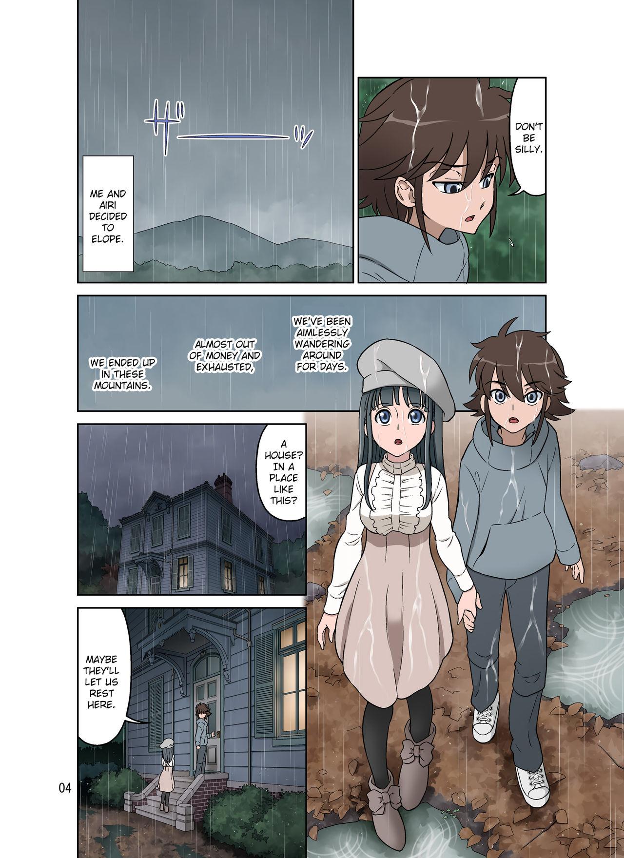 Soft Kakeochi | Elopement - Original Neighbor - Page 4