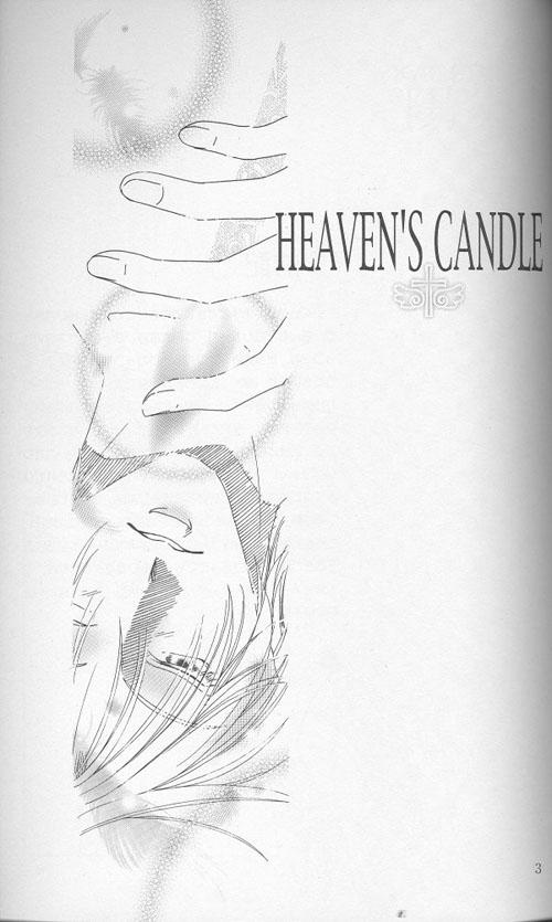 HEAVEN'S CANDLE 1