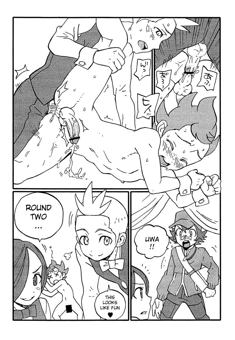 Marido RGB - Pokemon | pocket monsters Gay Doctor - Page 14