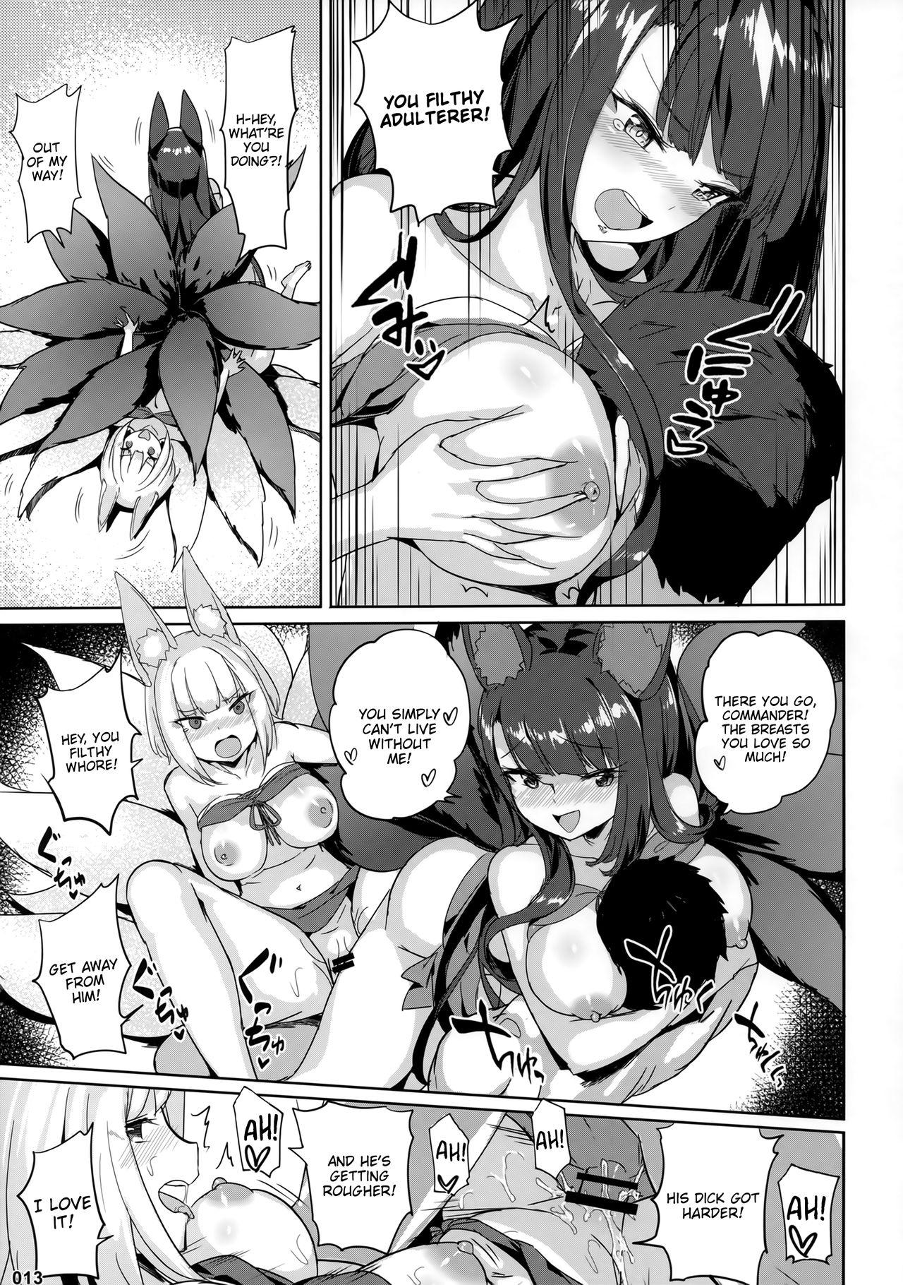 Akagi Kaga Don | Akagi Kaga Threesome 13