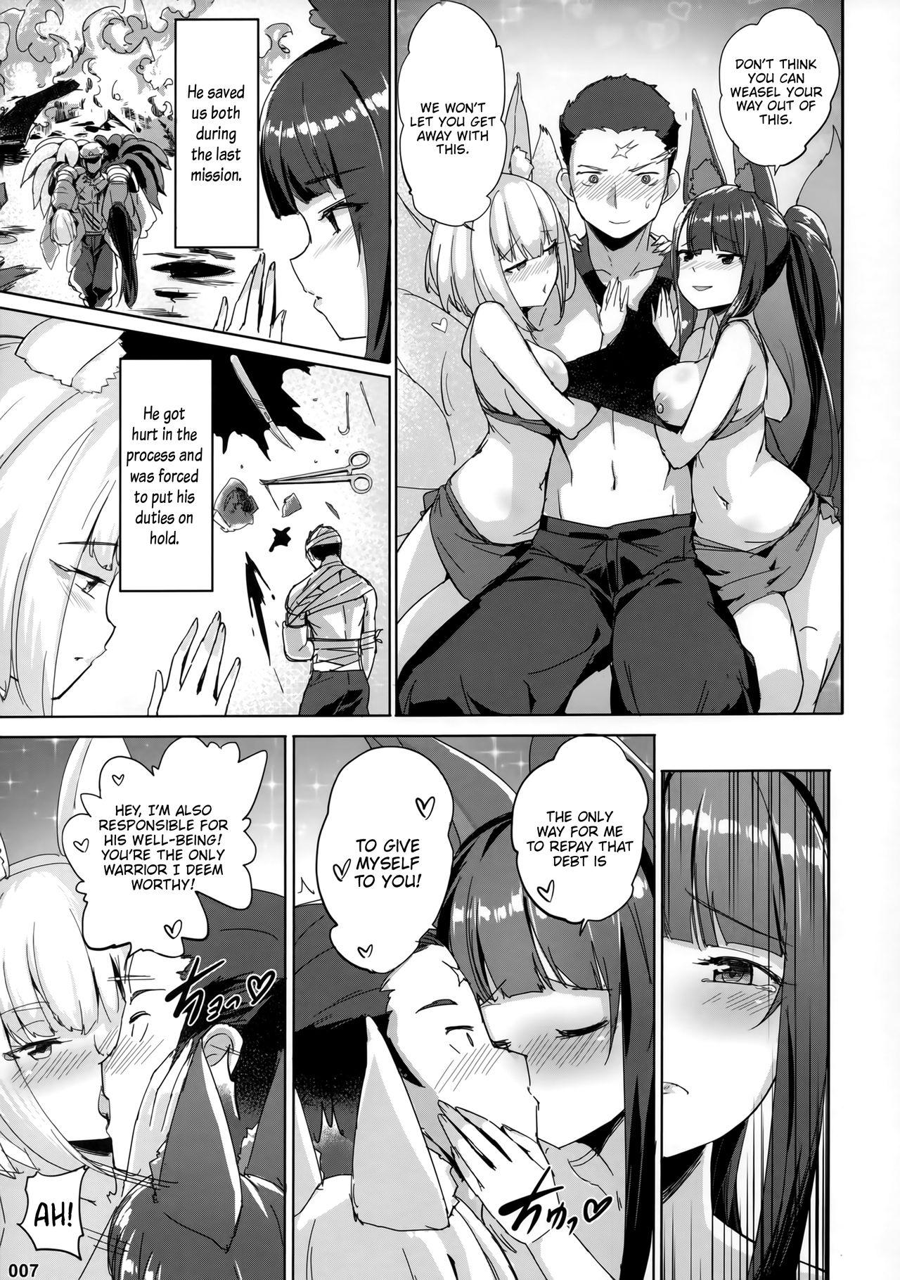 Akagi Kaga Don | Akagi Kaga Threesome 7