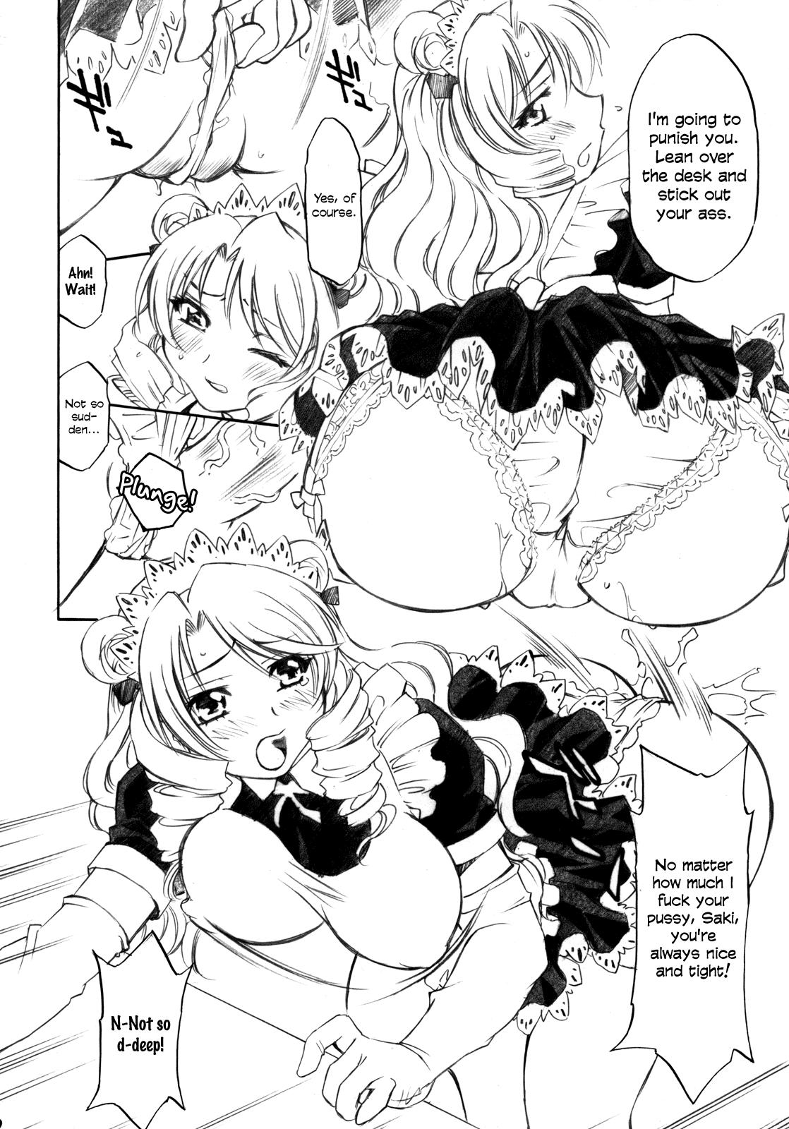 Shaved Pussy Troublekko - To love ru Para - Page 9