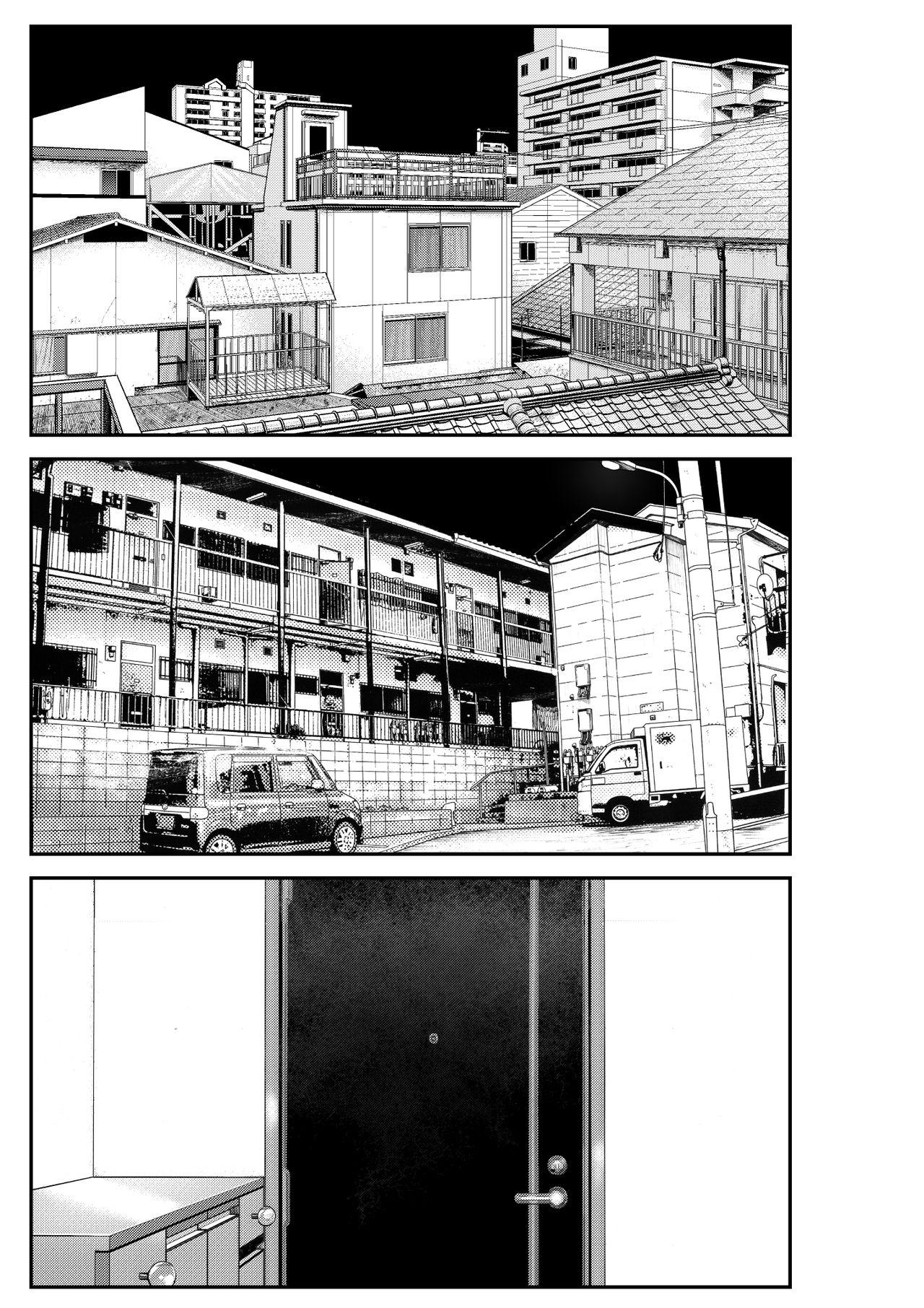 Smooth Iede Gal o Hirottara Harem ni Natta Hanashi - Original Exhib - Page 9