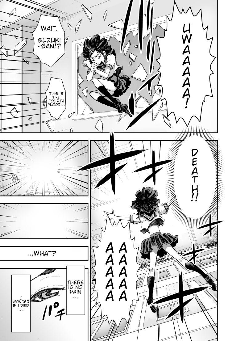 Scene Isekai Futanari Tensei - Original Boyfriend - Page 4