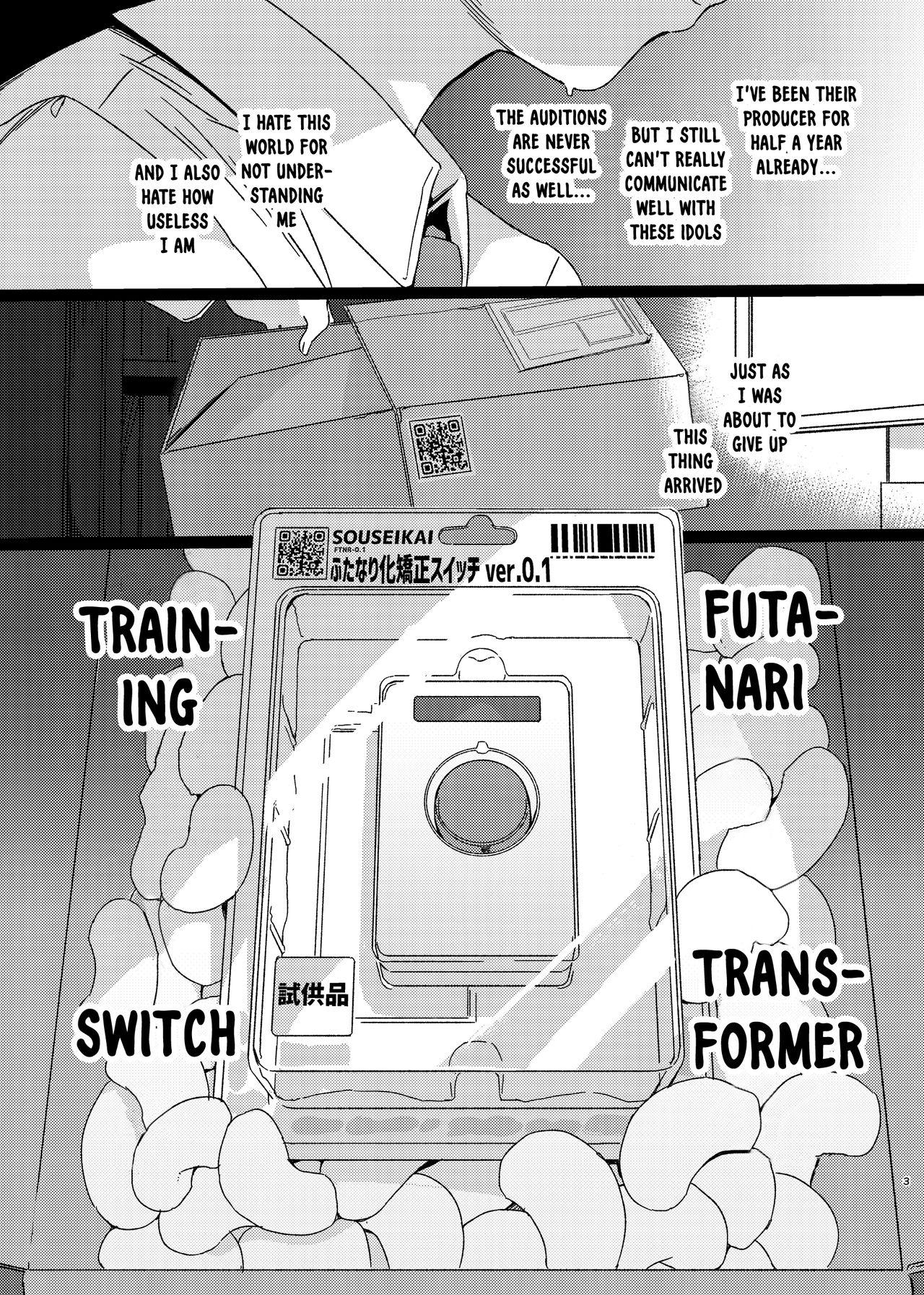 Spooning Idol Futanari-ka Switch - The idolmaster Suckingcock - Page 2