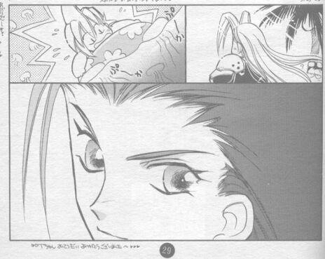 Storyline Mokushiroku APOCALYPSE - Final fantasy vii Doll - Page 24