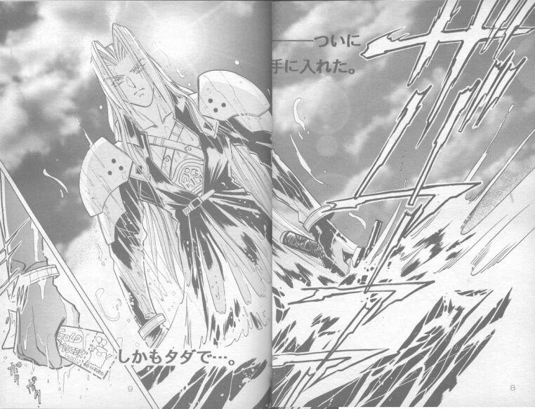 And Mokushiroku APOCALYPSE - Final fantasy vii Transvestite - Page 5