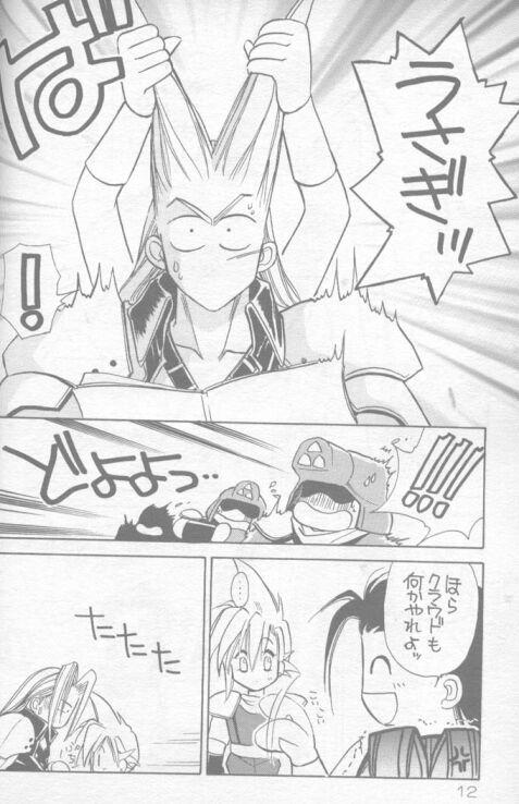Threesome Mokushiroku APOCALYPSE - Final fantasy vii Hetero - Page 8