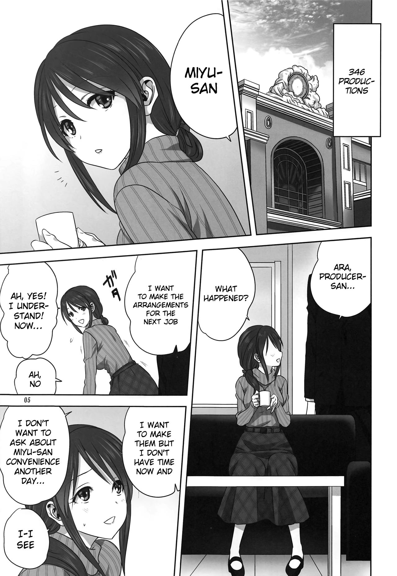 Anime Miyu and P's job | Miyu to P no Oshigoto - The idolmaster Hot Teen - Page 4
