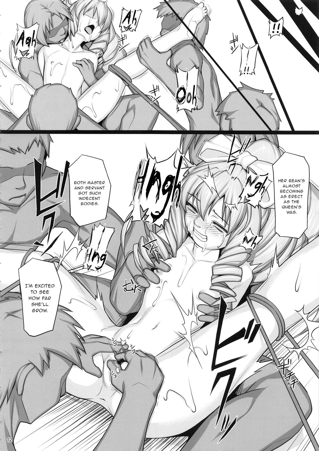Tats Shokuzai no Ma - Xenogears Girlsfucking - Page 11