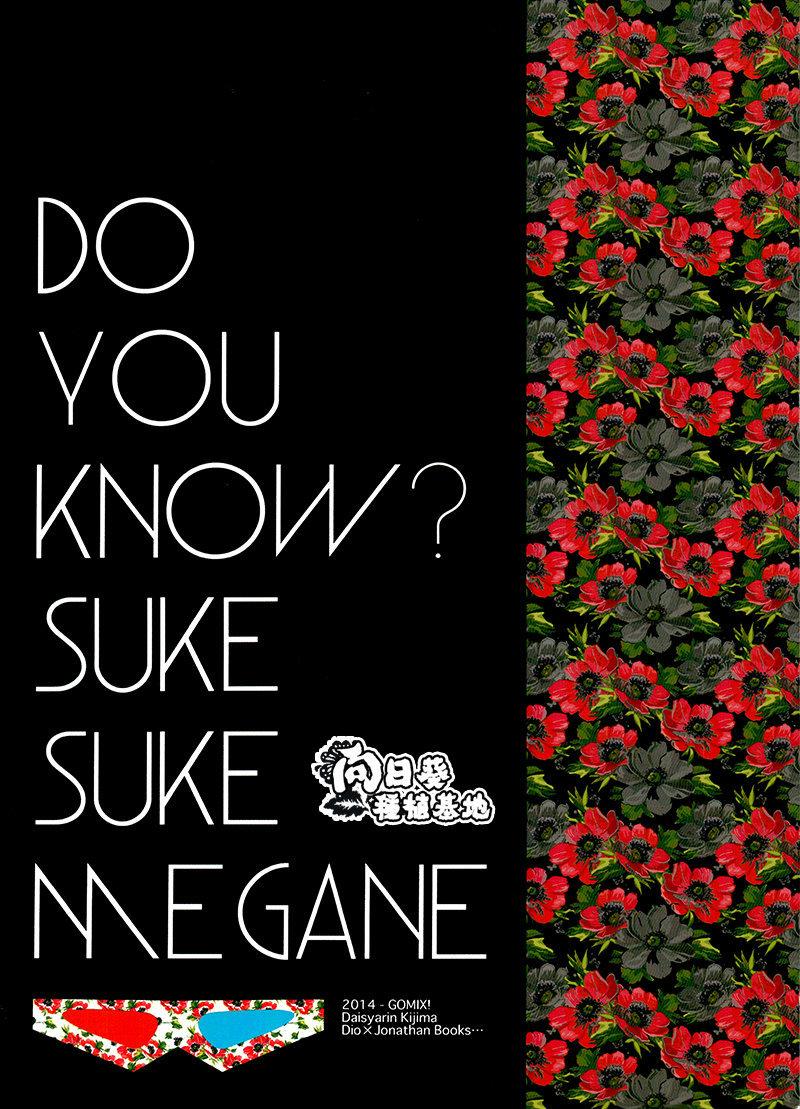 Tgirl Do You Know Suke Suke Megane - Jojos bizarre adventure | jojo no kimyou na bouken Hard Sex - Page 29