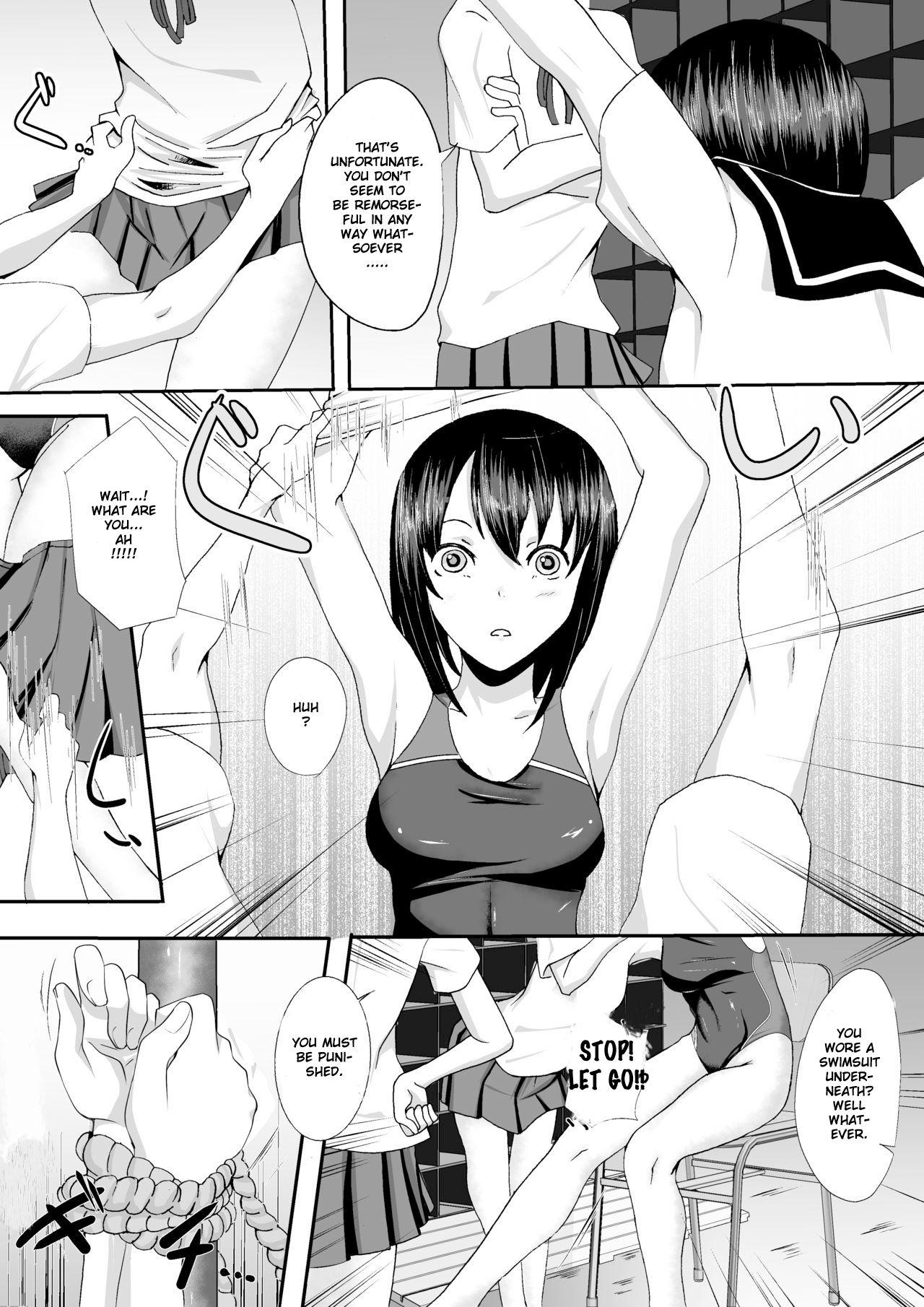 Cute Kyouei Mizugi Shoujo Kusuguri Junan - Original Gay Cumshots - Page 12
