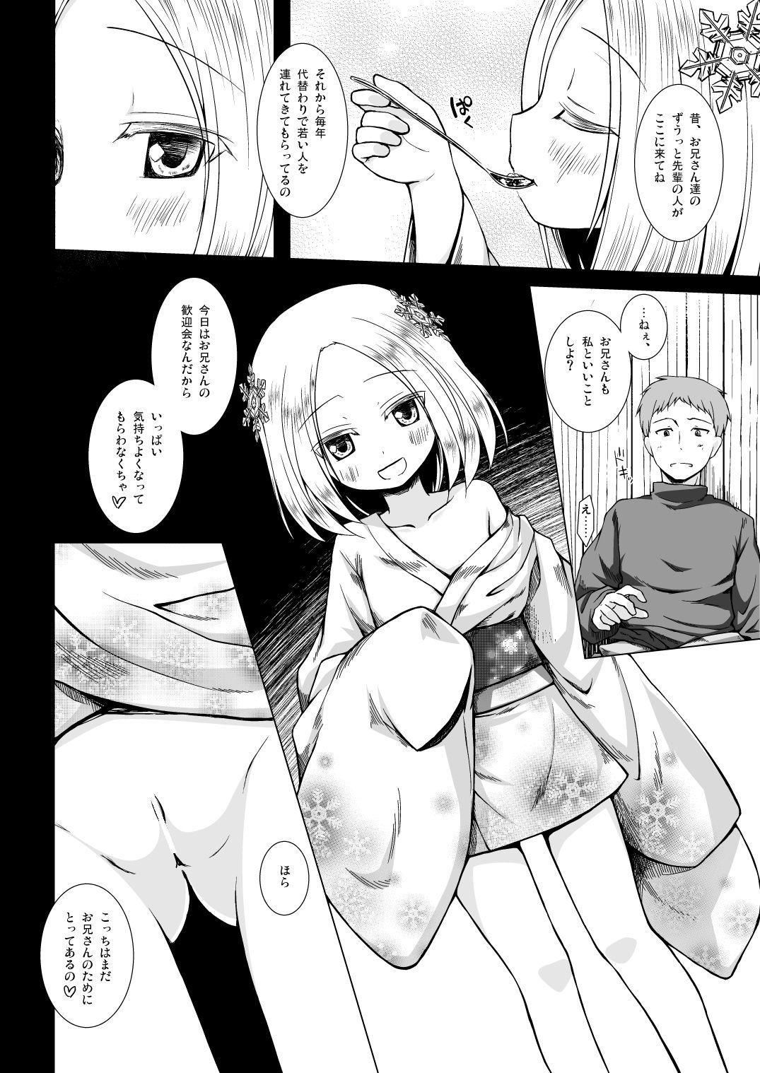 Fucking Hard Monokemono Hachi-ya Sis - Page 9