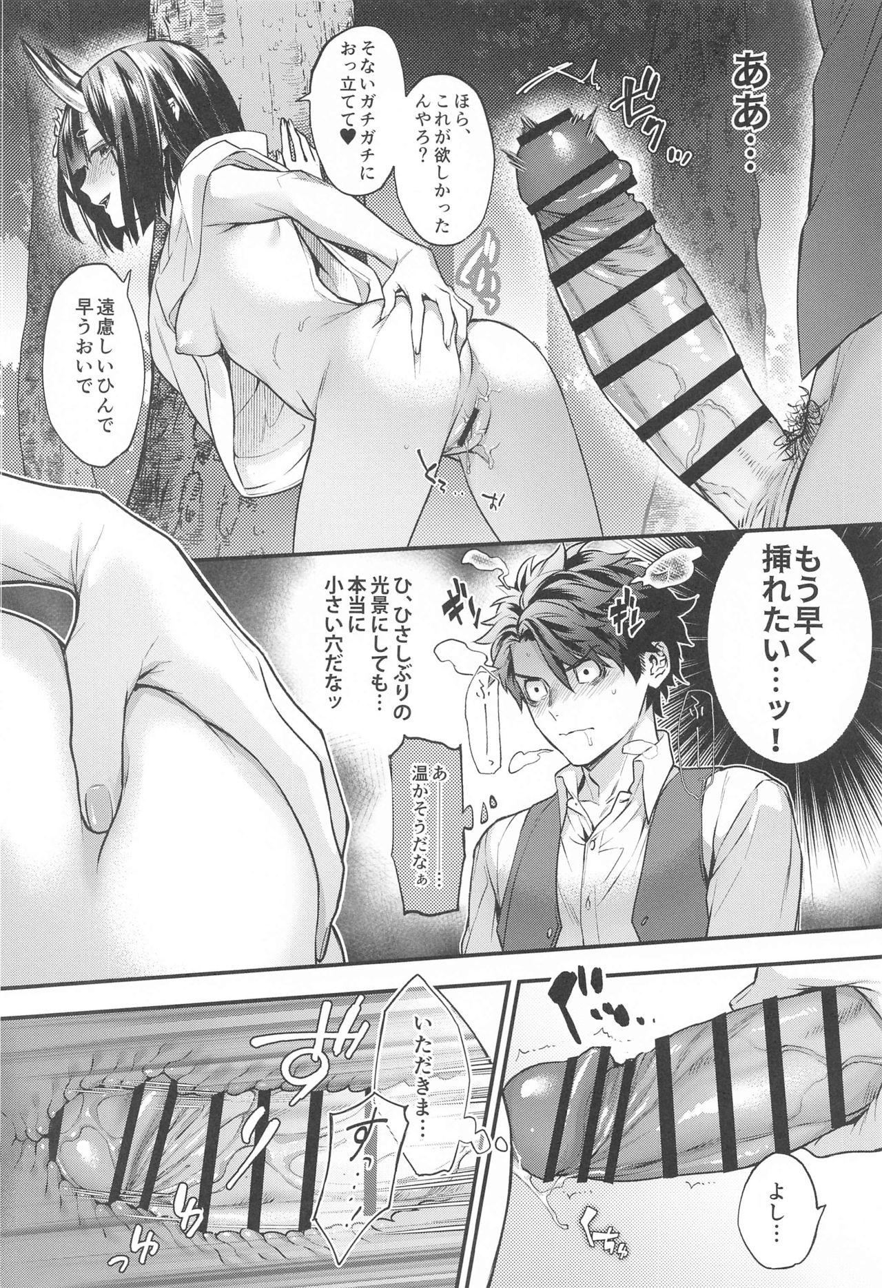 Sweet Date Nanka ja Nai! - Fate grand order Guyonshemale - Page 11