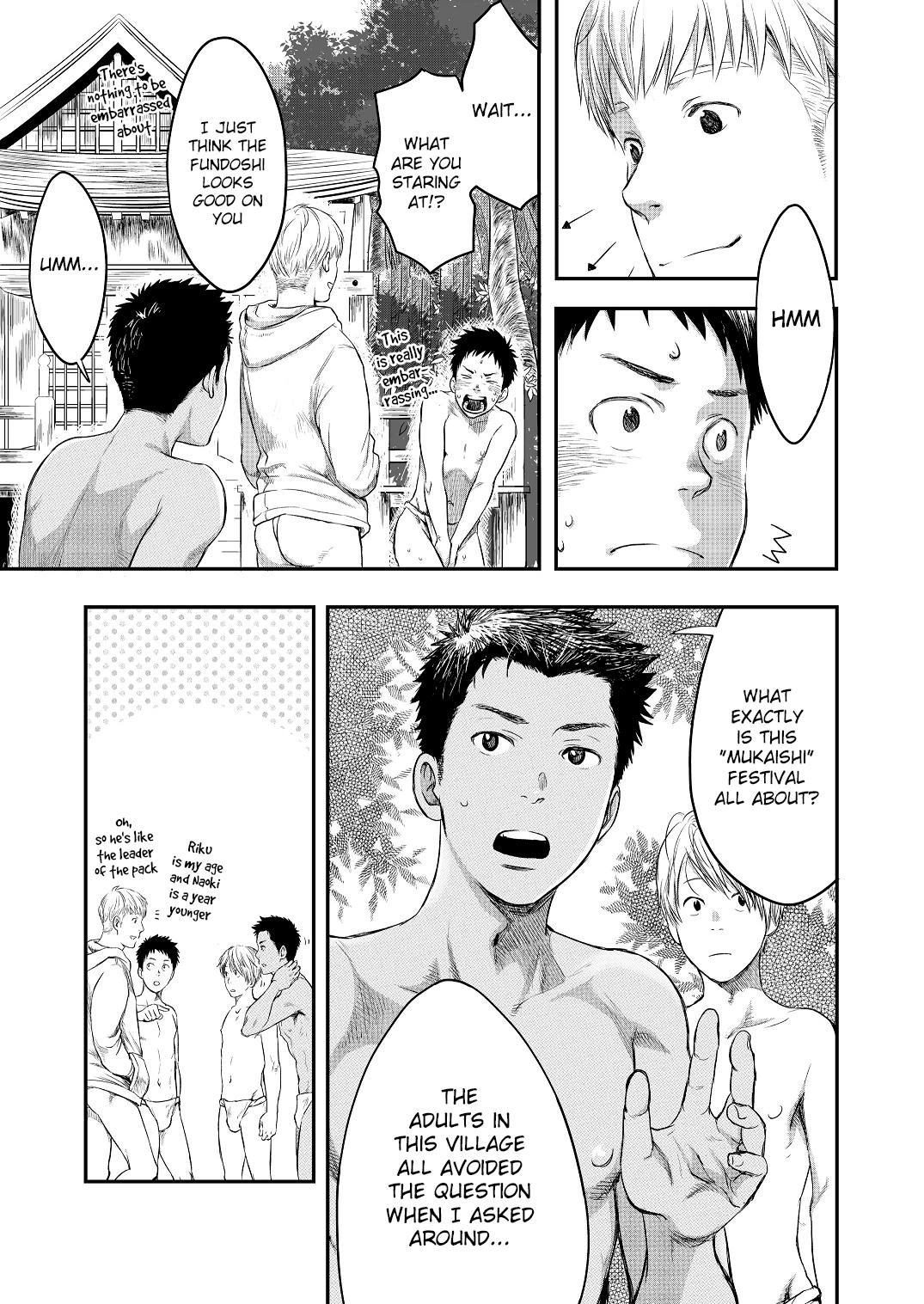 Gay Brokenboys Mukaishi - Original Erotica - Page 7
