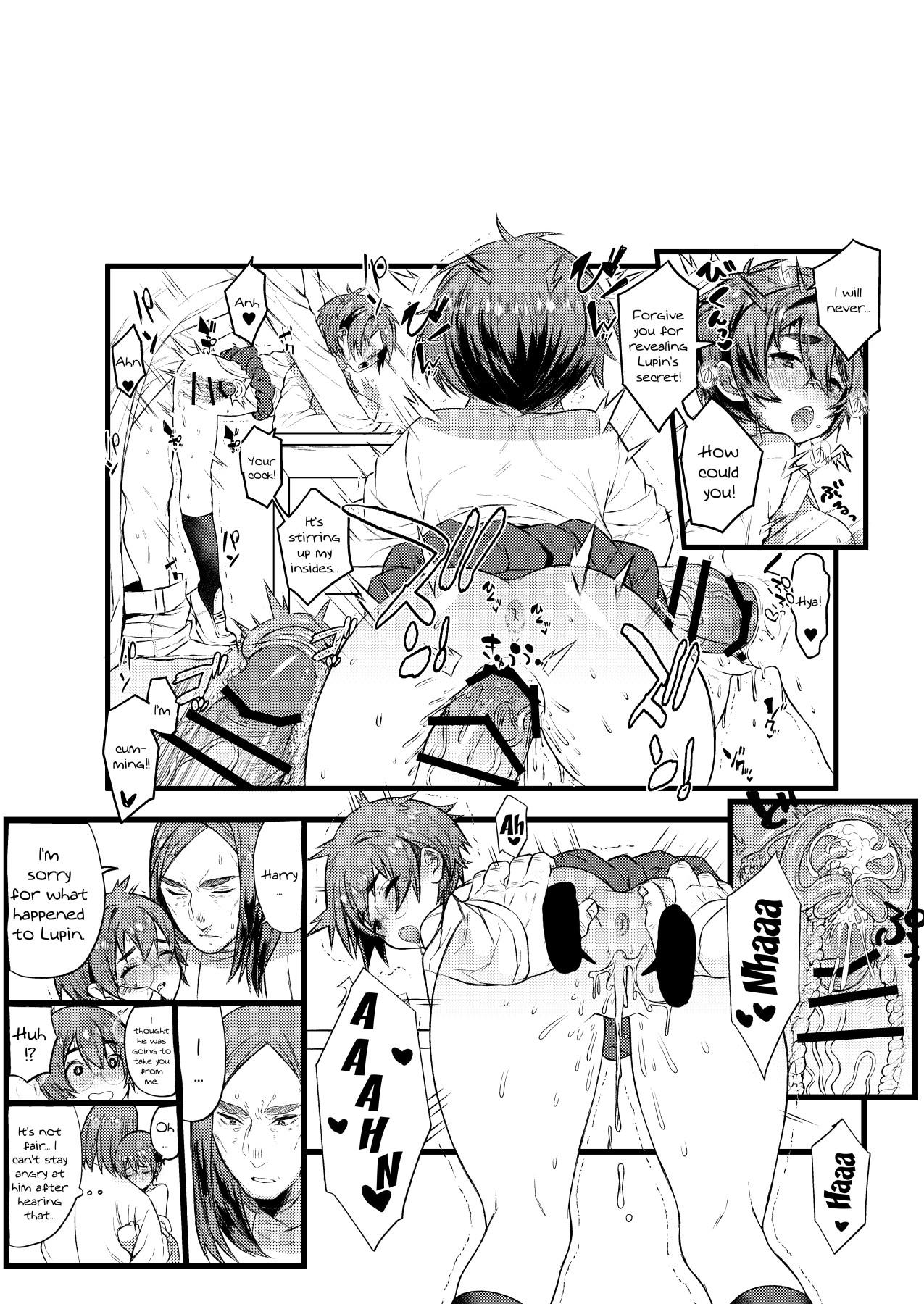 Real Couple COMIC Seitenkan - Harry potter Girl - Page 8