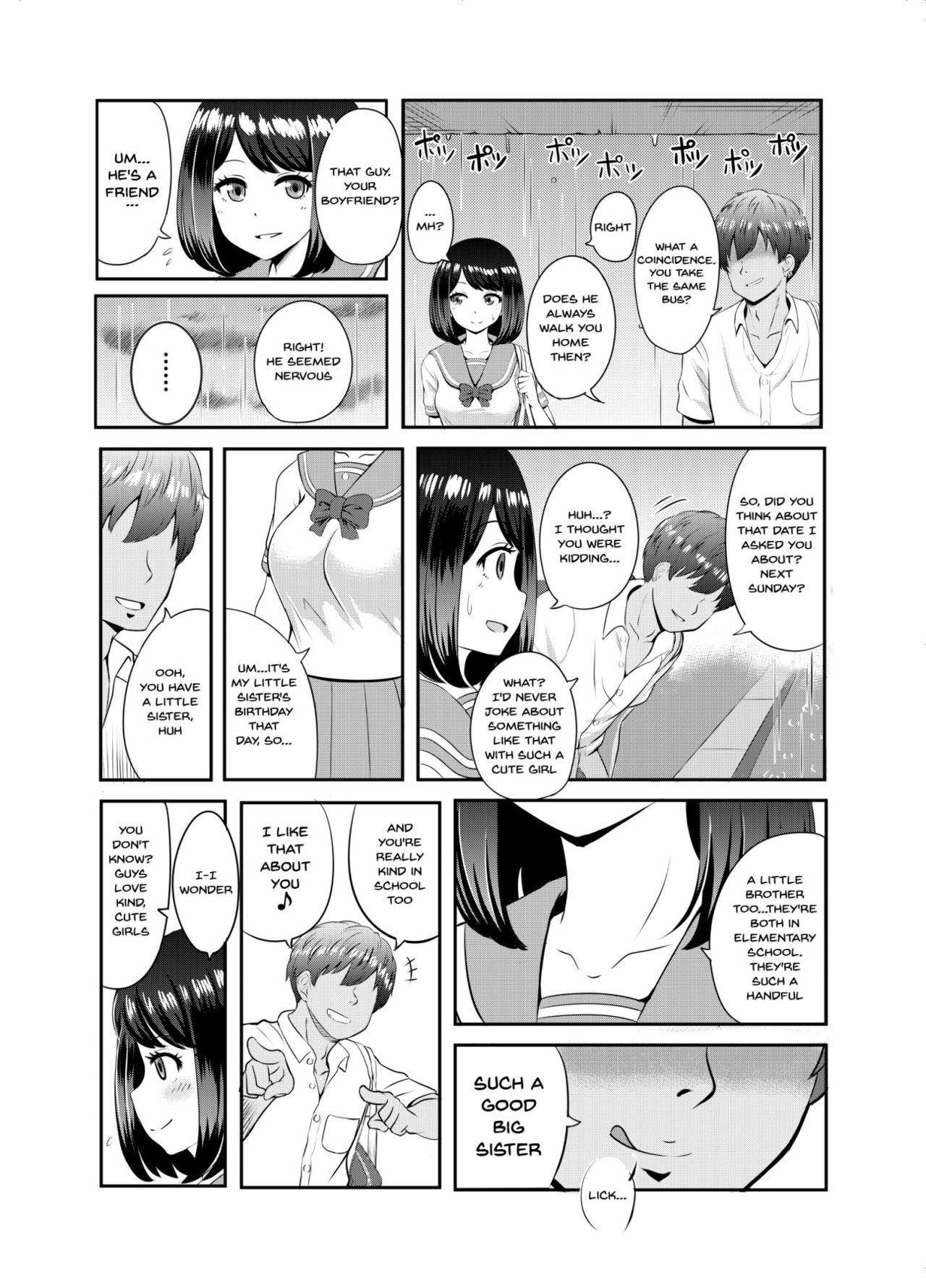 Gay Fucking [P Herb] 2-nen 3-kumi | Year 2 Class 3 [English] {Doujins.com} - Original Solo - Page 13